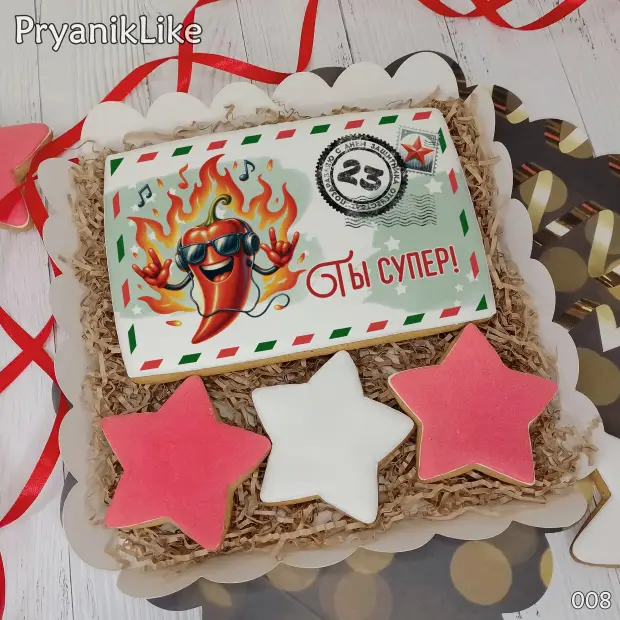 Пряник конверт (10-15 см.)